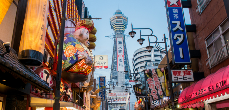 best area to stay in osaka