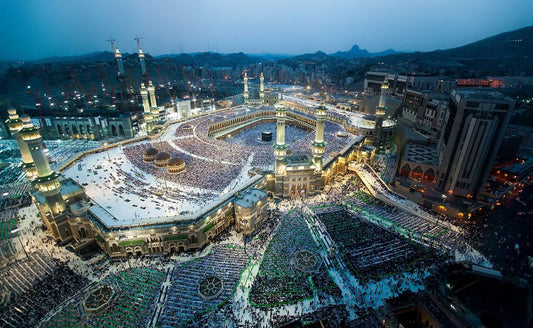 Hajj 2025: A Comprehensive Guide to the Pilgrimage &amp; Travel Packages