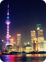 China eSIM