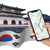 TRAVEL eSIM SOUTH KOREA - Rapidesim.com