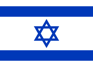 Vlag Israël