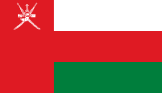 Drapeau Oman