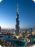 Émirats arabes unis (Dubaï) eSIM